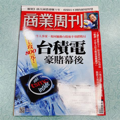 六傘門|2024六扇門新店3️⃣連發 ️ 首度前進汐止，新北門市。